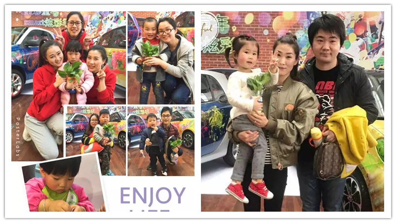 BBunion国际早教宜兴中心活动花絮：车意盎然，创意DIY