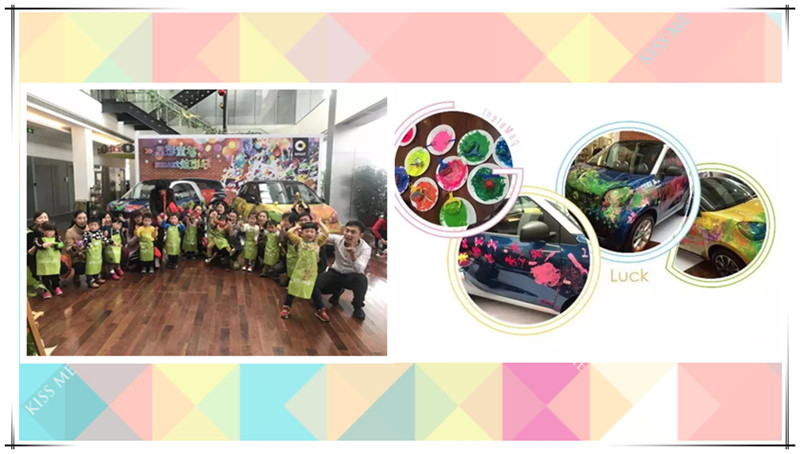 BBunion国际早教宜兴中心活动花絮：车意盎然，创意DIY